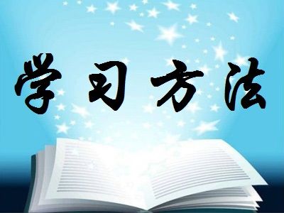 OB视讯有什么学起来「很速且成就惊人」的进修设施？