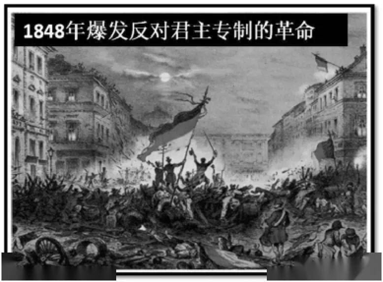 OB视讯民族学考研：“三寻”德意志——《民族邦度的同一之道》教学策画及反思(图5)