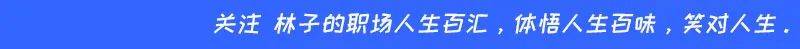 应届卒业生求职攻略：怎么打算确保找到符OB视讯合作事？(图1)