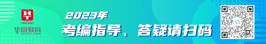 OB视讯2023下半年西宾资历证_口试报名_注册需核验手机号(图2)