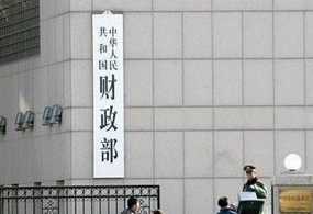 OB视讯职场专家支招手把手教你“求职秘籍”！【2】(图1)