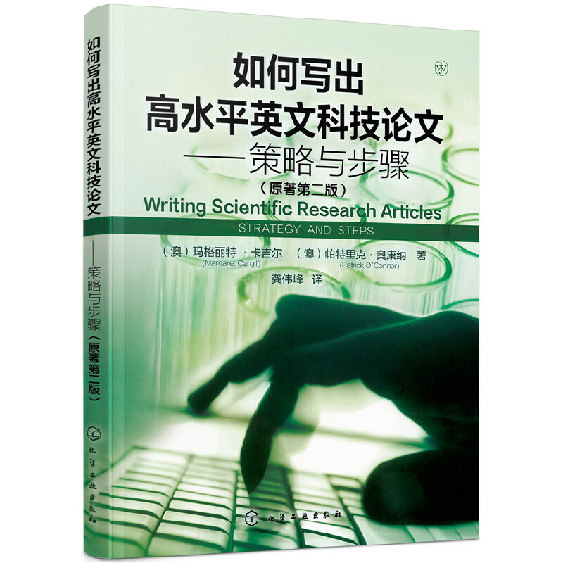 OB视讯小学语文作文指挥：满分起原、终端 写作伎俩进步孩子作