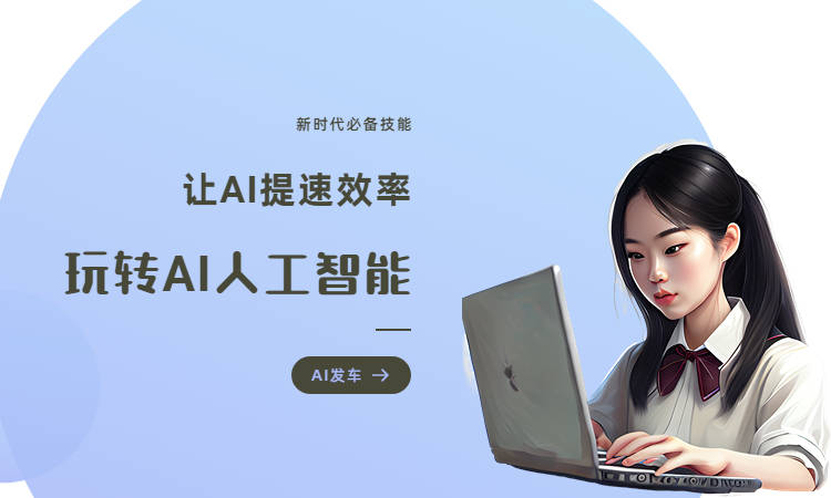 笔灵ai写作伎OB视讯俩有哪些实质和伎俩图片大全(图2)