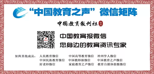 【前沿】正正在OB视讯更正学生进修方法的十大新手艺操纵万万别错过(图2)