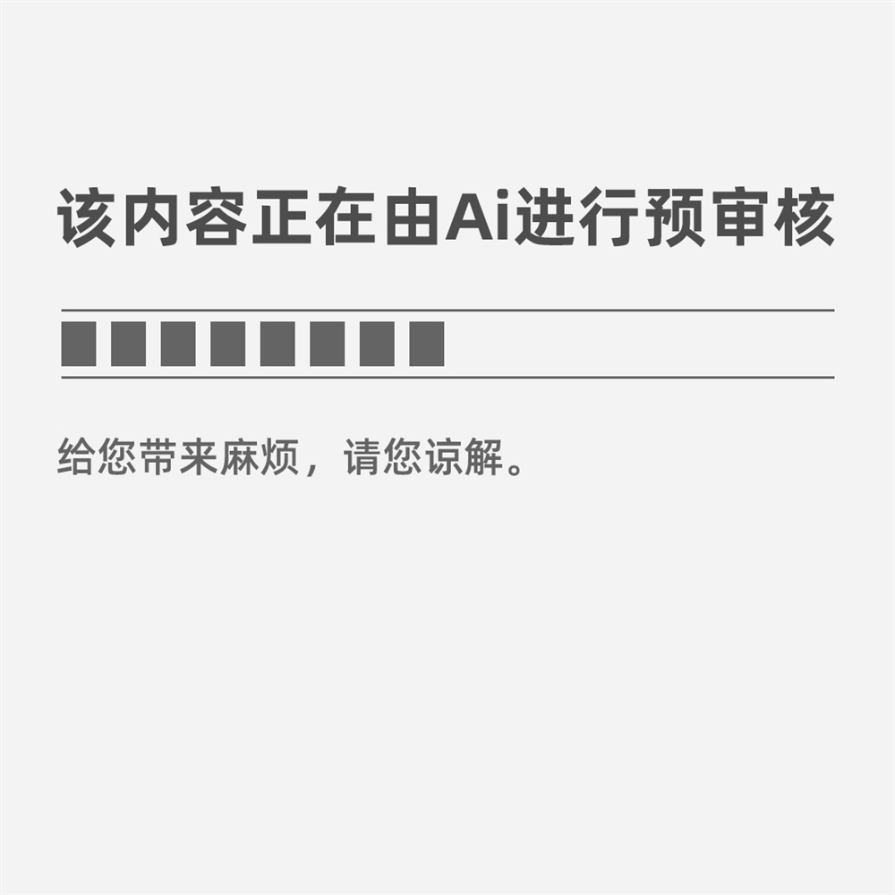 【前沿】正正在OB视讯更正学生进修方法的十大新手艺操纵万万别错过(图3)