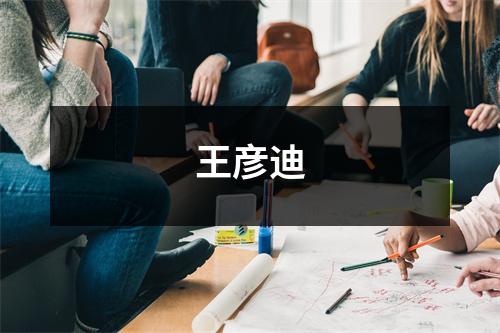 OB视讯超赞：学霸总结的100种研习措施！高中三年都实用