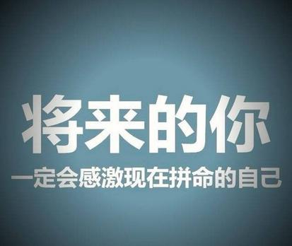 5个打倒你认知的高效研习措施OB视讯