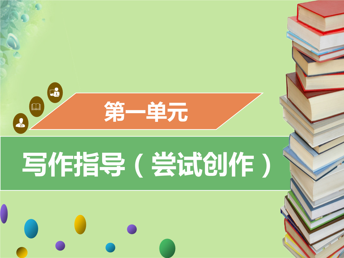 三位大学生研发出书法教学人工智能体系可纠错还OB视讯能评分