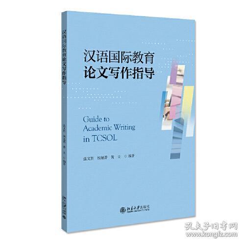 OB视讯帅作文周报“掷中”众套高考作文题范文素材写作指挥一个都不少