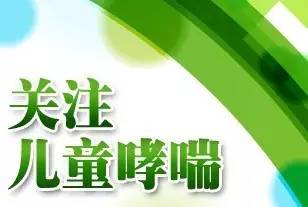 OB视讯鹭江讲坛重拾和气回想重淀阅世哲思——初中生记叙文写作指示(图2)